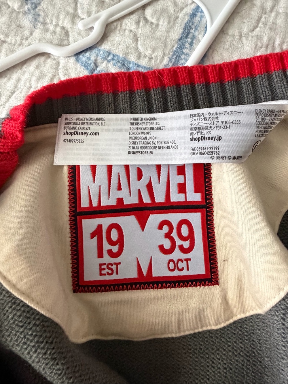 Marvel Gray Sweatshirt with Red Trim and Cream Lining
